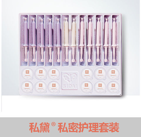 私黛
