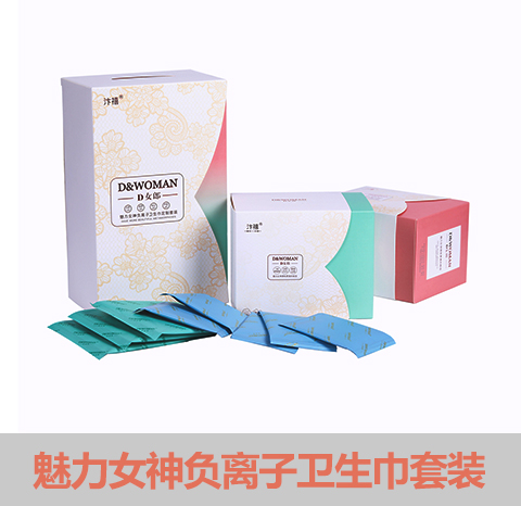 卫生巾
